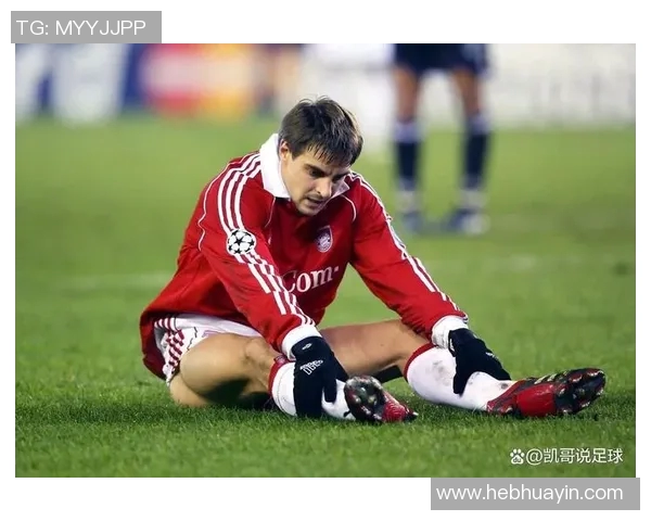 退役四大足球巨星盘点 揭秘他们如何影响足坛历史